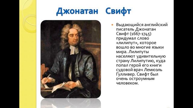 Баратова Х.Т. сш3 смотреть онлайн