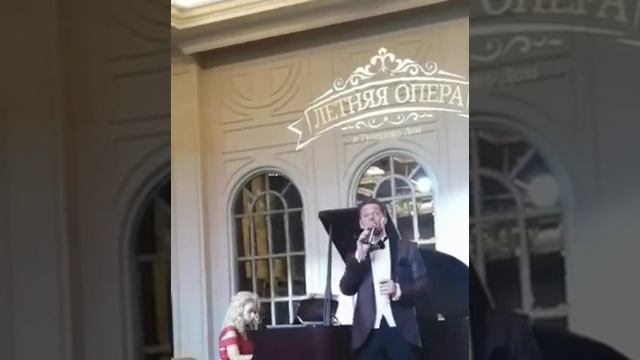 М. Магомаев - Синяя Вечность ( О море, море) - Алексей Тюхин, Альбина Плотникова смотреть онлайн