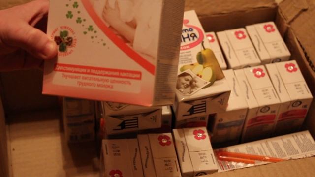 Уход за новорождённым сок фруто няня смотреть онлайн