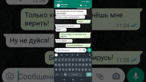 Бабадук в моем доме