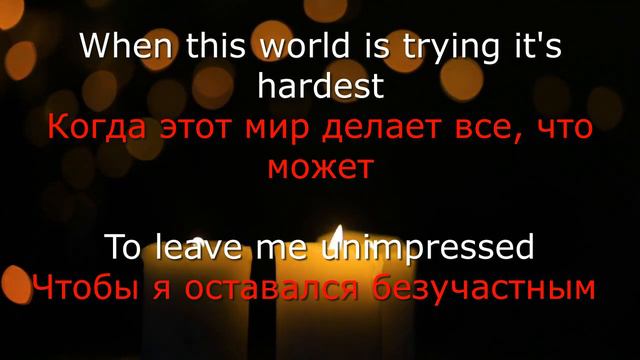 One Caress Depeche mode Cover смотреть онлайн