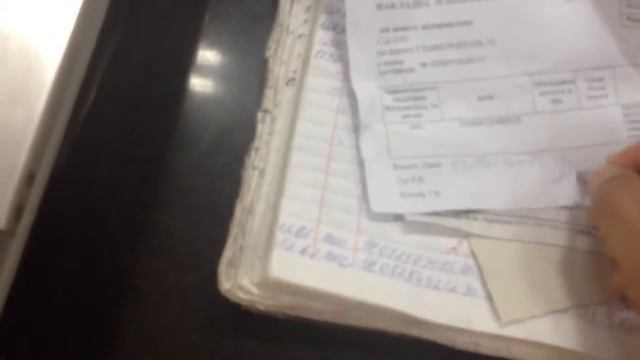 Почта Украина Симферополь смотреть онлайн