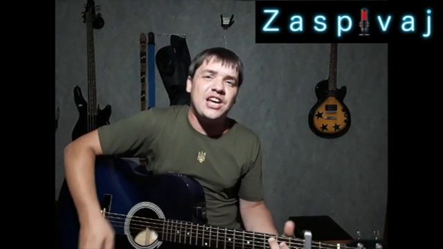 "Україна" - Тарас Петриненко cover by Zaspivaj смотреть онлайн