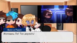 Реакция Идеального Мира на прошлое Лололошки(2 часть, последняя)+ Мини! Ло