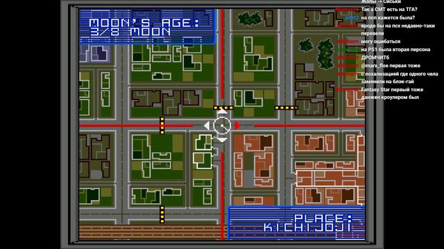 Ретро! [Sega-CD по алфавиту, S] #13 смотреть онлайн