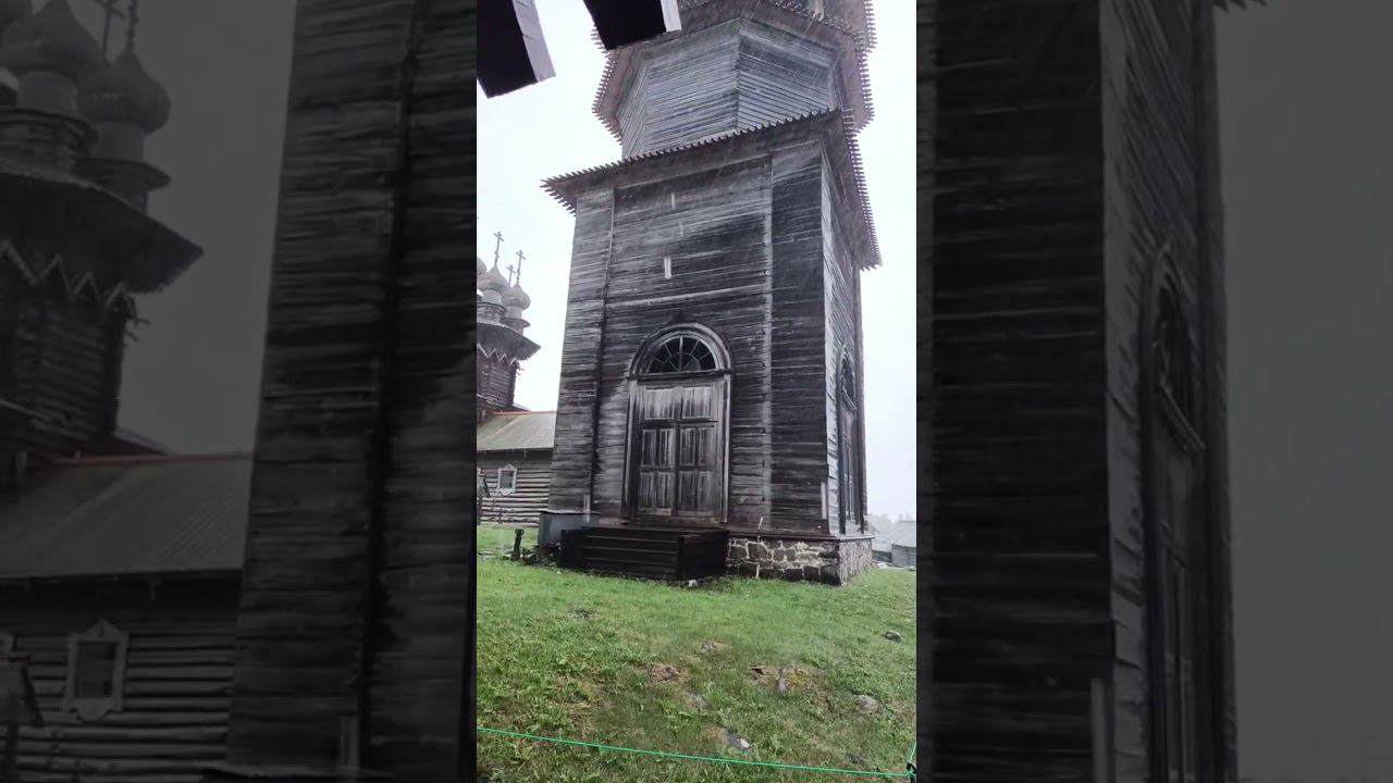 дождь. net смотреть онлайн