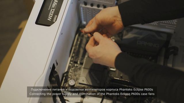 Сборка i9-13900K + RTX 4090 | HIGH-END GAMING PC BUILD смотреть онлайн