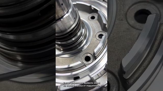 Ремонт Mercedes-Benz S220. АКПП 722.6. Автомобиль перестал самостоятельно передвигаться смотреть онлайн