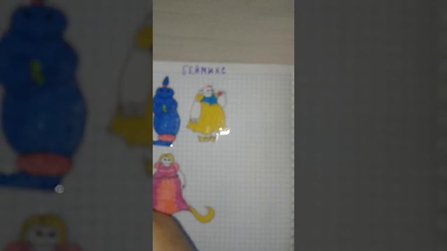 Распаклвка бумажных сюрпризов смотреть онлайн