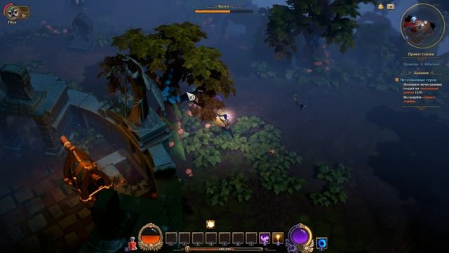 Torchlight III. Оно самое!