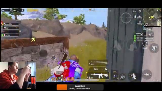 PUBG MOBILE ✅ ASUS ROG 3✅ ЗАЛЕТАЕМ смотреть онлайн