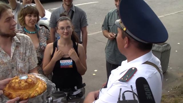 Акция 3 июля против мигалок смотреть онлайн