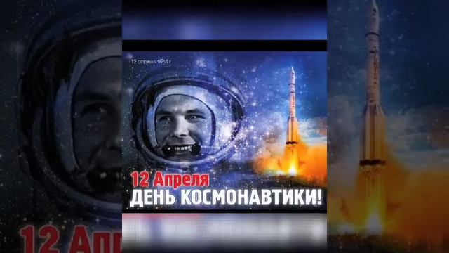 22 апреля 2020 г. смотреть онлайн