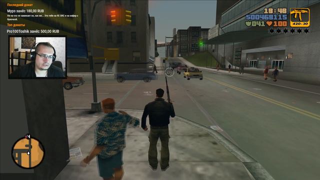 НАРЕЗКА: Смешные и забавные моменты из [ Grand Theft Auto III на ПК / PC ] ХАЙЛАЙТЫ смотреть онлайн