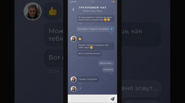 《DUSKWOOD》/| 1 ЧАСТЬ /| Прохождение (С ГОЛОСОМ)