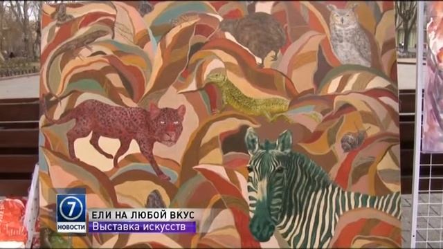 В одесском Горсаду открылась уличная новогодняя выставка смотреть онлайн