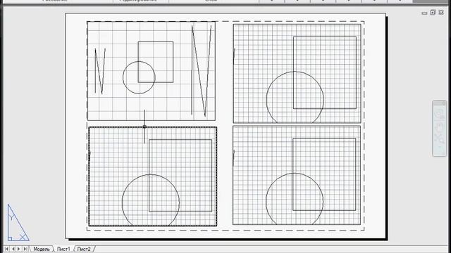 Как уменьшить масштаб в AutoCAD смотреть онлайн