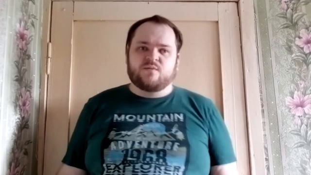 Каким коренным словом можно описать милоту и красоту смотреть онлайн