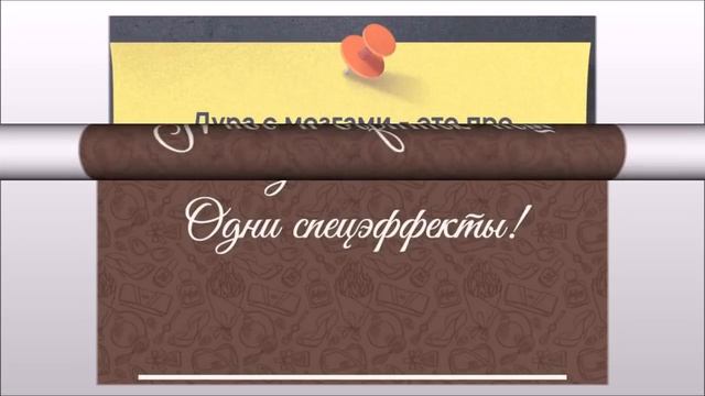 Нашла работу в ЮВЕЛИРНОМ: слюну с прилавков ВЫТИРАТЬ смотреть онлайн