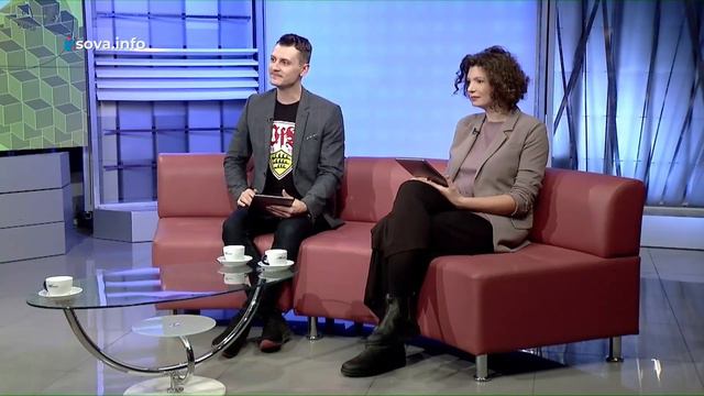 Всемирный день математики. Утро Губернии смотреть онлайн