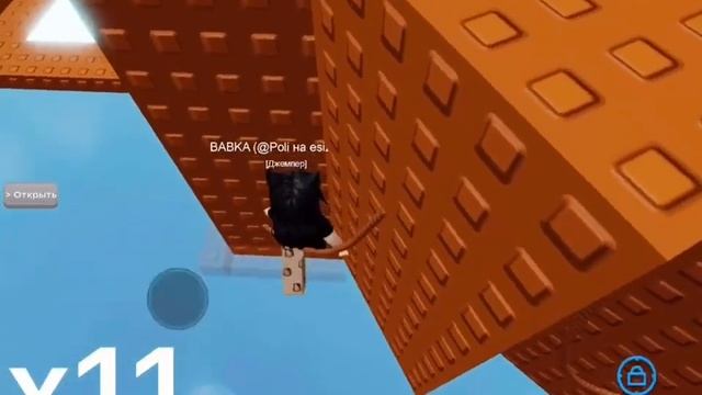 [где находятся все подарки в No Jumping DCO ??] ⛓[спасибо за 100 подписчиков ??] смотреть онлайн