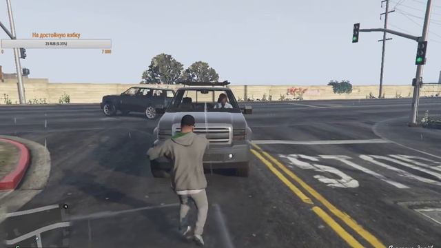 исследуем мир Grand Theft Auto V смотреть онлайн