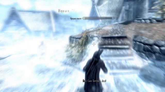 Из рака в боги:god mod в скайрим. смотреть онлайн