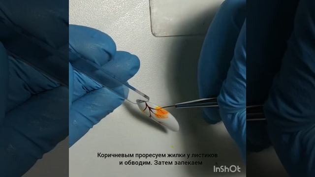 Дизайн ногтей " рябина в снегу ". Подпишись на канал и ставь лайк смотреть онлайн