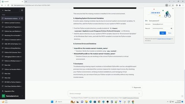 activestate pythonwin missing import modules смотреть онлайн