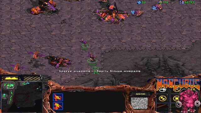 StarCraft | 6. Темний тамплієр - Зерґи Епізод II: Надрозум | Проходження 100% смотреть онлайн