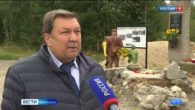 Мемориал на месте концлагеря создали в Киндасово смотреть онлайн
