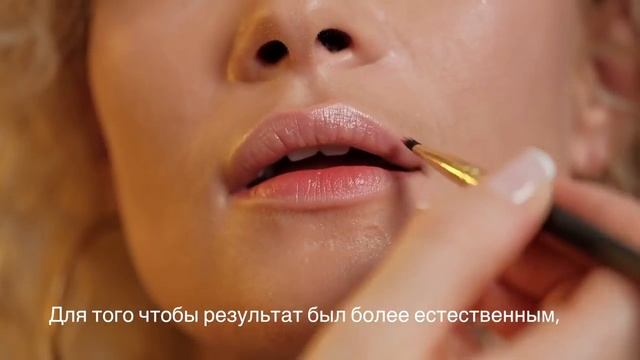 Faberlic. Макияж - озорная красотка. смотреть онлайн