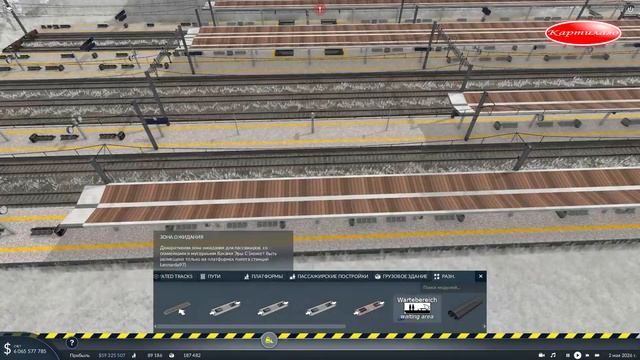 Строим новую жд станцию и подключаем еще один город; Transport Fever 2.