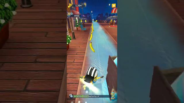 🍌Minion Rush: Гадкий Я #2 ...2-я СЕРИЯ...;) смотреть онлайн