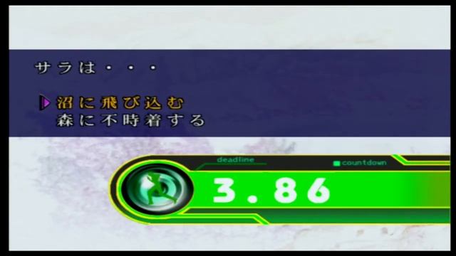 10 Minute 1st Impressions : Critical Bullet: 7th Target смотреть онлайн