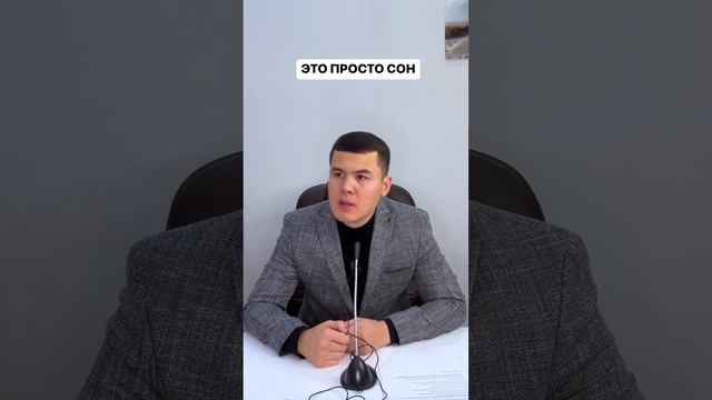 ИЛИ Я НИЧЕГО НЕ ПОНИМАЮ? #мойсон смотреть онлайн