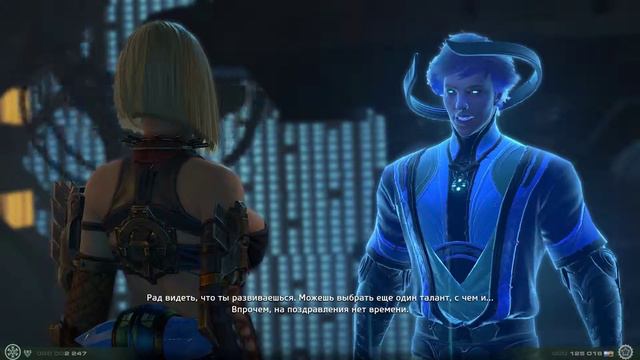 Skyforge 08 09 2015 16 58 04 04 смотреть онлайн