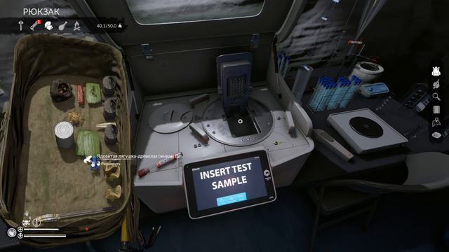 Green Hell. #11. Оба финала смотреть онлайн