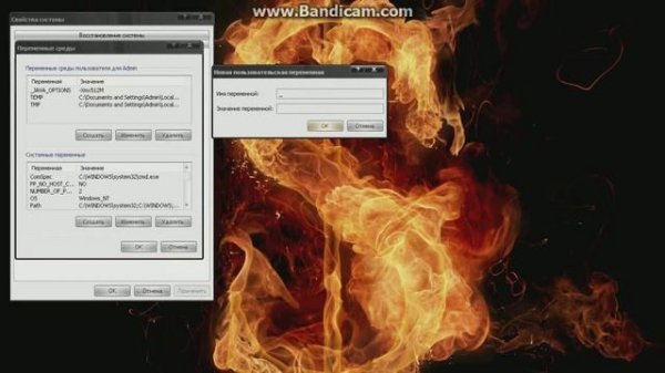 Java Virtual Machine Launcher | Как избавиться от этой проблемы.