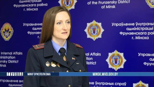 Шестеро минчан остались без новогодних елей и потеряли деньги смотреть онлайн