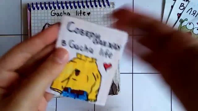 //?БУМАЖНЫЕ СЮРПРИЗЫ?//✨Распаковка бумажных сюрпризов✨/Новинка: Картинки для брелка? смотреть онлайн