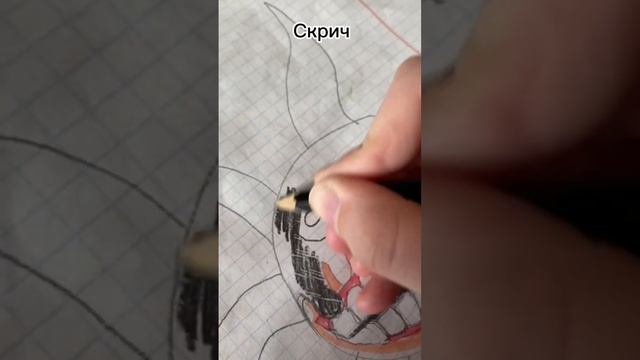 #roblox #роблокс #doors #дорс #скрич смотреть онлайн