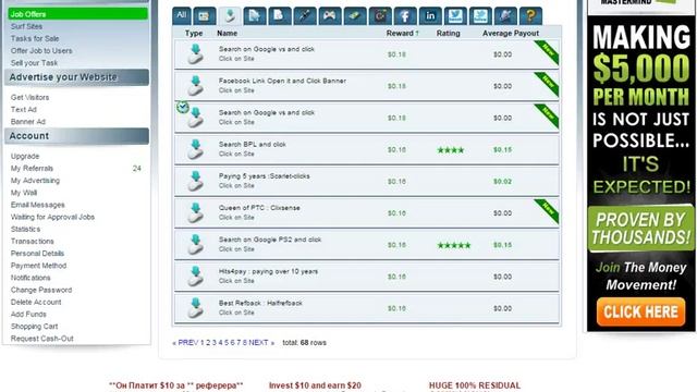 заработок без вложений на Американском сайте смотреть онлайн