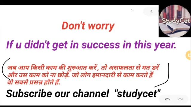 IBPS has been declared final result - of Clerk,PO,SO 2020 || check it link are available in ? смотреть онлайн