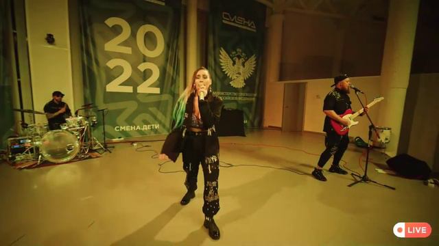Кавер-группа БИЗЕ | ХАБИБ - Ягода малинка (LIVE cover) смотреть онлайн