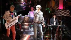 Группа Арамис Девочка ждёт