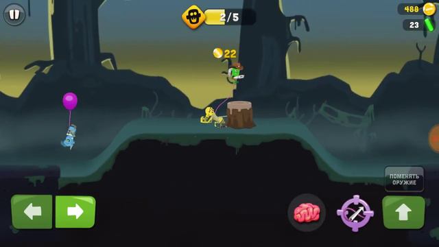 Наконецто я выложил видео прохождение игры какое не знаю смотреть онлайн