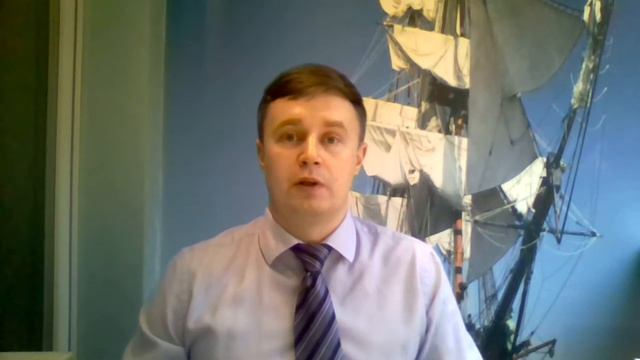 Что нового Семинар Мазаев Управление налогами 2017 смотреть онлайн