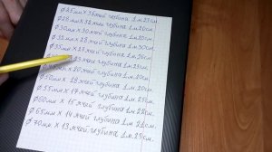 Таблица для вязания сетей, диаметр ячейки и глубина полотна.