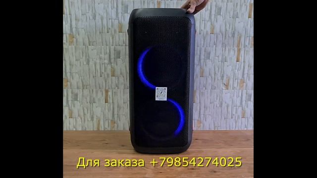 Eltronic 20-11 смотреть онлайн